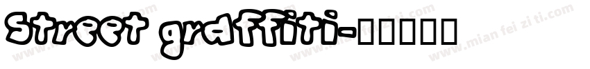 Street graffiti字体转换